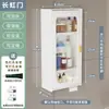 Gabinete de Pared para Baño Estante Almacenamiento sin Taladro Gabinete de Pared Almacenamiento Encima del Inodoro del Baño Gabinete Colgante