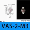 Taozhuo Ventosa de Succión al Vacío Vas-40-G1/4 Vas-55-G1/4 Vas-75-G1/4 Ventosa de Succión al Vacío Industrial