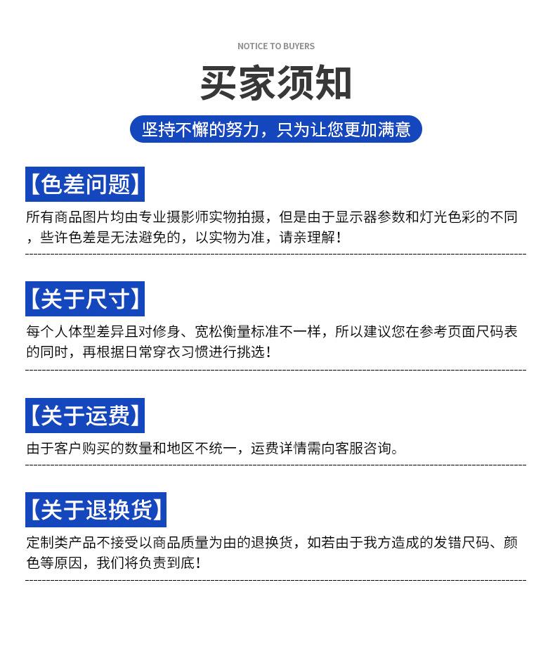 2_09.jpg