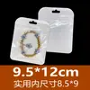 Bolsas Transparentes Auto-Sellantes, Bolsas Perladas Blancas, Empaques con Cierre Zip-Lock, Bolsas Láser, Bolsas de Empaque Escarchadas, Bolsas Selladoras para Joyería