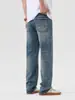 Ropa para Hombre Maple House / Jeans Rectos Estilo Retro Americano para Hombre, Corte Holgado, con Bolsillos de Letras Prensadas, Pantalones Largos para Hombre Estilo High Street