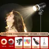 Transmissão Ao Vivo Preenchimento de Luz para Cabelo Âncora Holofote Profissional Iluminação Zoom Fotografia Luz de Fundo Fundo de Foto Fotografia de Retrato Luz