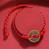Pulseira de Dinheiro Cinco Imperadores Pulseira Trançada Cobre Puro Dinheiro Trançado Pulseira de Moeda de Cobre Cinco Imperadores Pulseira Trançada com Fio Vermelho