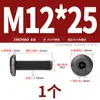 Tornillos para Muebles de Acero Inoxidable 304 Negros con Cabezas Planas Grandes, Allen, Cabezas Redondas, Tornillos de Borde Biselado y Pernos para Contrachapado