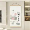 Nueva caligrafía estilo chino con significado simbólico, arte de pared para ocultar la entrada, pintura decorativa en un rollo de madera, adecuada para colgar detrás de la puerta en la sala de estar, dormitorio o pasillo