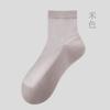 Meias Masculinas Respiráveis Absorventes de Suor Meia Cano Médio Meia Arrastão Meias de Estudante Versão Estática para Negócios Meias Casuais Masculinas Meias Curtas Meias de Haining