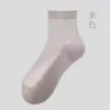 Meias Respiráveis que Absorvem o Suor Masculinas, Meias de Malha de Cano Médio, Meias para Estudantes, Meias Casuais Lisas Masculinas para Negócios, Meias Curtas, Meias Haining
