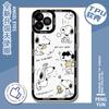 Desenho Feliz Desenho Snoopy Maçã 15Promax Capa para Celular Iphone17Pm Silicone Capa Protetora Macia