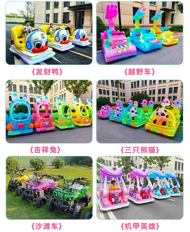 通用车子详情_06.jpg