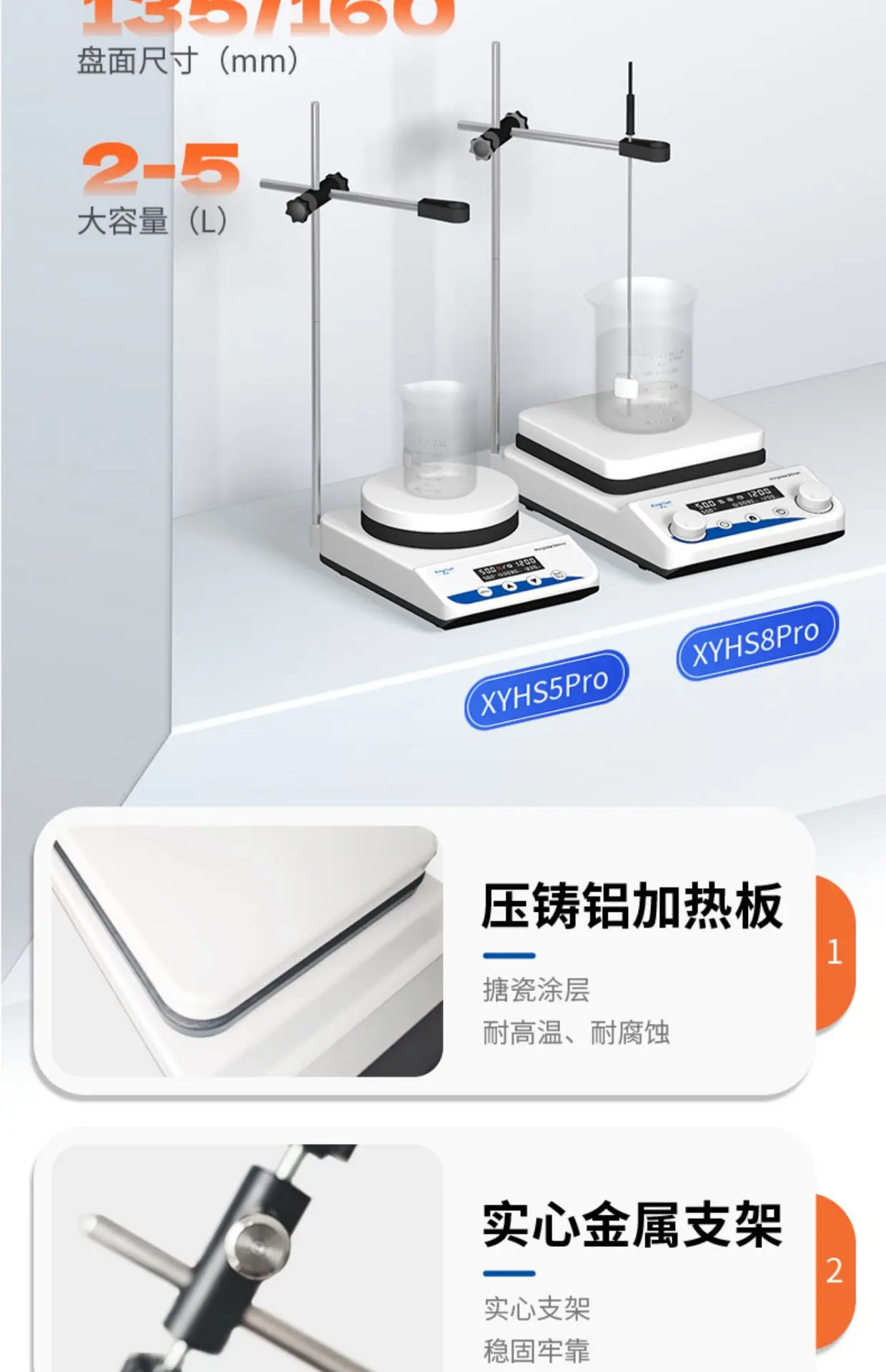 详情-14.jpg