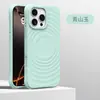 Funda para Teléfono Móvil Adecuada para Iphone17Promax Succión Magnética Apple 16 Onda Silicona Líquida 15 Color Puro 14 Funda Anti-Caídas