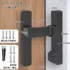 Pestillo Luminoso Hebilla de Puerta Interior sin Taladro Cerrojo de Puerta Cerradura de Hebilla para Puerta Corredera de Baño Pestillo de Puerta Expuesto Antiguo