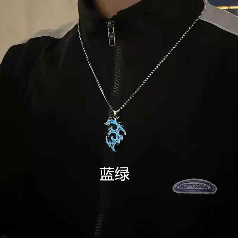 一键复制_20230508173133