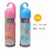 Fengtu 18-color aquarela conjunto de caneta lavável cor pincel de traçado infantil jardim de infância material escolar primário atacado