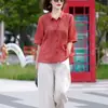 Camisa de Algodón con Cuello Polo Estilo Retro Nacional para Mujer, Conjunto Versátil de Top Bordado Holgado Adelgazante de Verano + Pantalones de Pierna Ancha para Mujer
