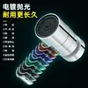 Aireador de Grifo Cabezal Antisalpicaduras Filtro Boquilla Espumador Universal para Agua Caliente y Fría Accesorios Conector Totalmente de Cobre