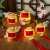 Lanternas pequenas de bambu trançado feitas à mão DIY pacote de materiais para o Ano Novo Festival da Primavera crianças luminosas estilo antigo decoração chinesa outros peixe dourado