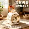 Nueva jaula de transporte para mascotas para transporte aéreo, duradera y resistente al desgaste, conveniente y transpirable, adecuada para gatos y perros, ideal para viajar