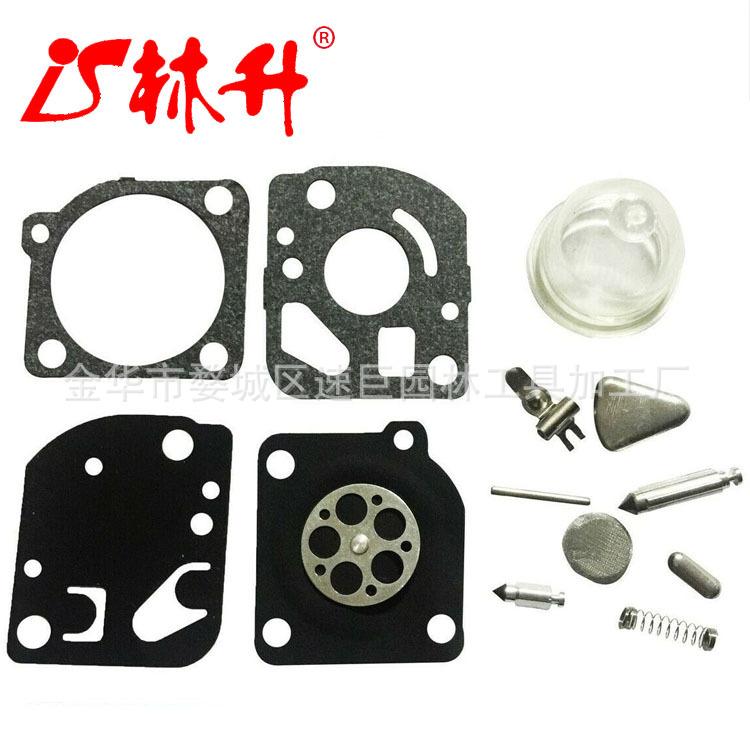 新的化油器套件适用于 Zama rb-47 Poulan 除