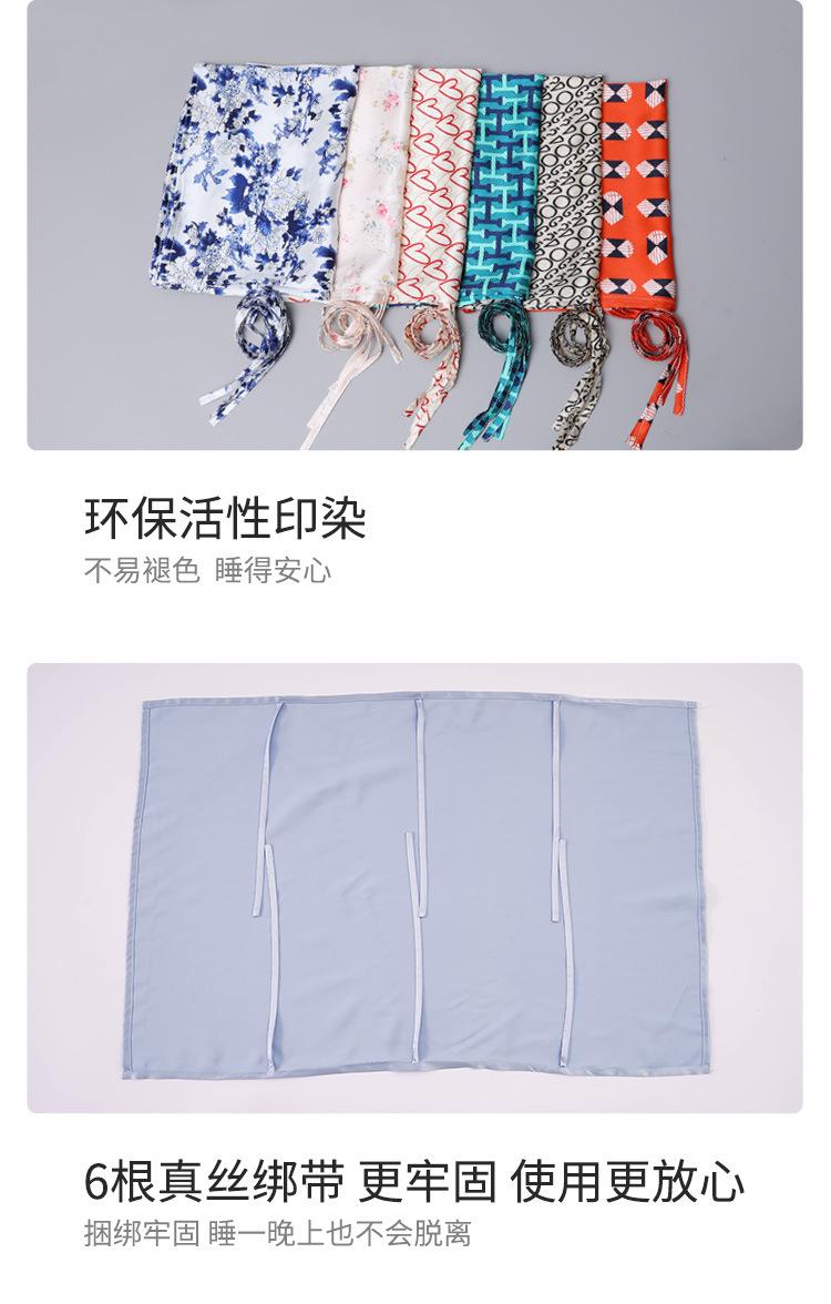 详情页_13.jpg