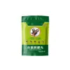 Dropshipping Insecticida de Capa Gruesa para Cucarachas Artefacto de Exterminio de Cucarachas Hogar Cocina Cucaracha Veneno Potente Gel Cebo Erradicar el Nido No