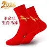Calcetines Rojos para el Año del Caballo en Otoño e Invierno, Hechos de Algodón de Xinjiang, Calcetines de Año Nuevo para Pareja, Resistentes al Olor, No se Desvanecen, Absorbentes de Humedad