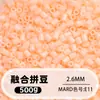 Bolsa de 500g de recambios de cuentas de 2.6mm, 265 colores, cuentas de fusión de alta calidad, venta al por mayor solo para tiendas físicas