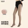 Medias Negras Transparentes de Lunares con Forro Polar para Mujer, Otoño e Invierno Negras Transparentes de Una Sola Capa Sexy Medias Base Transparentes Falsas