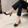 K88-A Zapatos de Charol para Mujer Estilo Francés con Tacón Alto, Punta Abierta, Sandalias con Tacón Grueso de Punta Cuadrada y Diseño de Punta Abierta