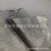 Película de Aluminio Suave PE Tejido No Tejido Aguja de Espuela Aluminio Mate Compuesto Tejido No Tejido Ropa para Coche Tela para Cubierta de Coche