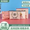 Bolsa de Papelaria com Zíper em Branco, Estojo de Lona, Bolsa de Mão para Guardar Moedas, Bolsa de Cosméticos, Personalizável com Logo, Portátil
