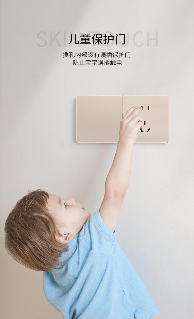 详情2_09.jpg