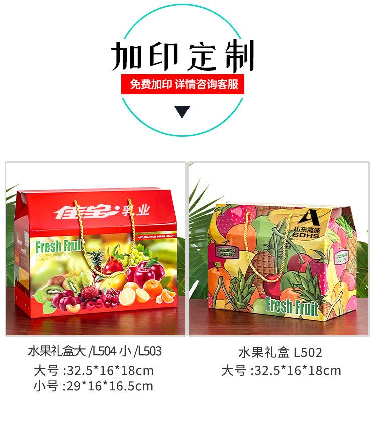 综合详情_03.jpg