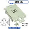 Soporte de Montaje en Carril DIN para Placa de Circuito Impreso Simple Módulo de PCB Instalación y Fijación Gran Cantidad y Buen Precio