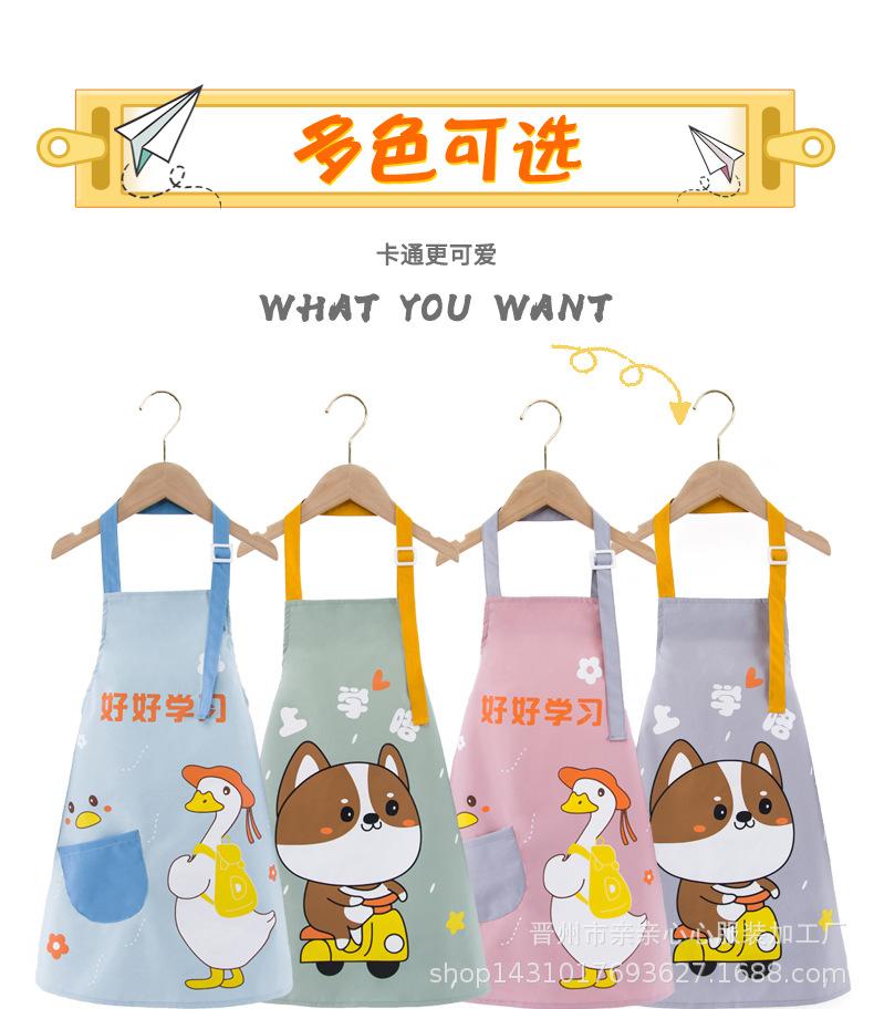 摩托狗_06.jpg