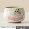 Taza de Té Glaseada en Ceniza del Fabricante, Taza de Maestro, Estilo Chino, Diseño Floral, Taza para Cata de Té, Juego de Té, Taza de Té para Invitados de Oficina