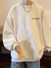 Moletom de Gola Redonda Estilo Hong Kong para Homens no Outono de 2025 Novas Tendências Bonito e de Alta Qualidade Jovens Soltos Casuais Tops para Homens