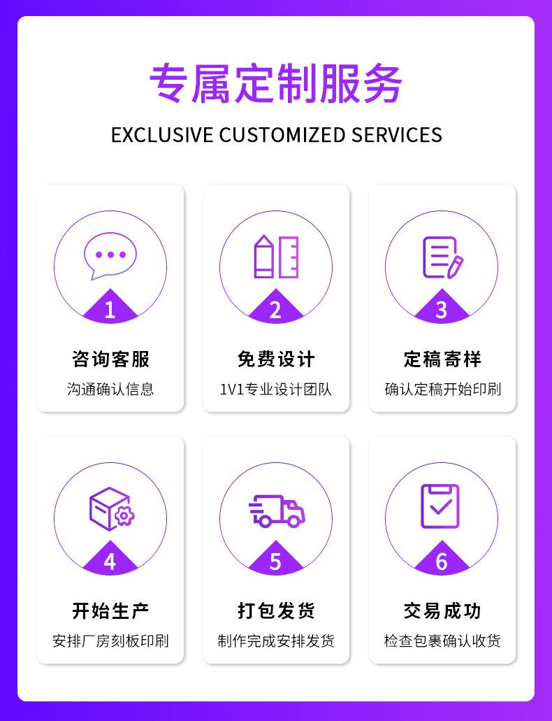 黑色双面胶_05.jpg