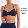 Camisola Deportiva de Color Sólido Transfronteriza Europea y Americana Espalda Bonita Soporte Alto Reúne Transpirable Sujetador Halter Ropa de Fitness Ropa de Yoga Mujer