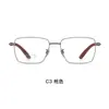 Moda Casual de Negócios Retrô Armações de Óculos de Titânio de Alta Qualidade com Hastes de Sândalo Natural Exquisito, Podem Ser Equipadas com Lentes, Atacado Danyang