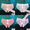 Yan Beiwei una generación de ropa interior para damas verano delgada malla semipermeable bordado viento nacional tiro bajo pantalones entrepierna abierta 574