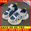 Nuevos zapatos deportivos de temporada primavera y otoño para niños, zapatillas tipo dad de malla de una sola capa, zapatos casuales de suela blanda para niñas, estilo moderno