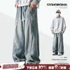 Calça Jeans Masculina Estilo Americano Transfronteiriça com Design Único de Perna Reta Pregueada, Lavagem Vintage Desgastada, Calça de Perna Larga para Primavera e Verão