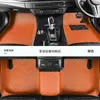 Suministro transfronterizo de dropshipping de alfombrillas de coche de cobertura total para vehículos con volante a la izquierda y a la derecha, hechas a medida para modelos de coche globales