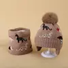 Gorro de punto para niños con protección para las orejas, gorro de punto de dinosaurio, gorro de lana transfronterizo, gorro de punto con pompón de forro polar de doble capa para bebé
