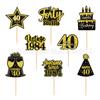 Derechos de autor transfronterizos exclusivos para la decoración digital de tartas de cumpleaños con purpurina en inglés de 30, 40, 50, 60 y 70 años. Tarjeta enchufable.