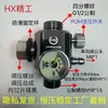 Válvula Válvula de Escape Integrada Núcleo de Válvula de Alta Presión 30 Suministro DIY Presión Constante Acero Inoxidable Tanque de Peces Dorados Válvula Presión Constante Mpa Otro