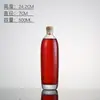 Botella Transparente Mate para Vino de Frutas, Botella de Jugo, Botella de Vino Casero de Durazno Rosa, Ciruela Verde, Flor de Durazno, Flor de Osmanthus, Botella de Vidrio