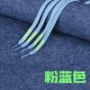 Cordones Luminosos Justdoit Pioneer Air Force Letra Logo Luminoso Af1 Cuerda Plana Estampada Tenis