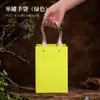 Borda de Caixa Bolsa de Chá Chá Verde Longjing Chá Preto Chá de Pedra Sacola de Papel Espessada Dahongpao Embalagem de Ponto Bolsa de Presente